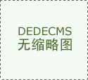 路灯式太阳能杀虫灯工作原理介绍