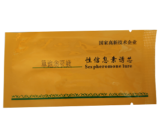 昆虫诱芯（多害虫）