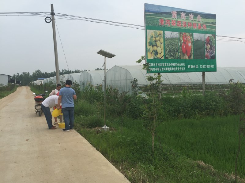 太阳能杀虫灯