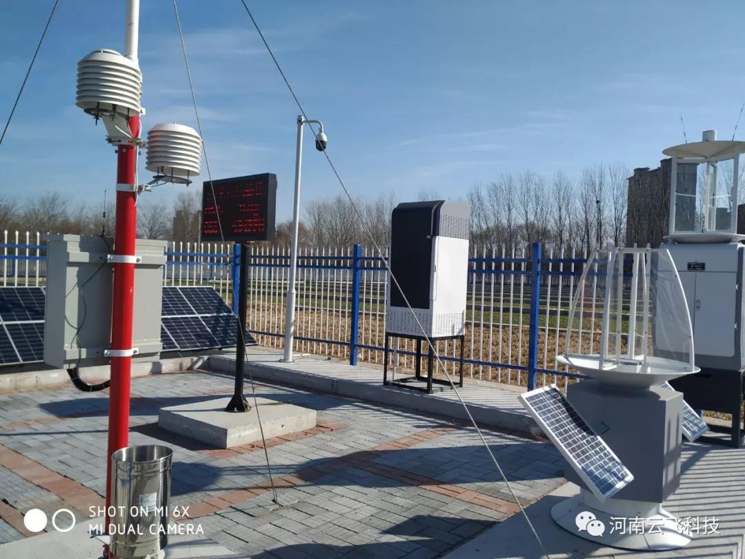 久久精品国产久精国产 云飞科技在农科院示范基地建设的病虫害观测站