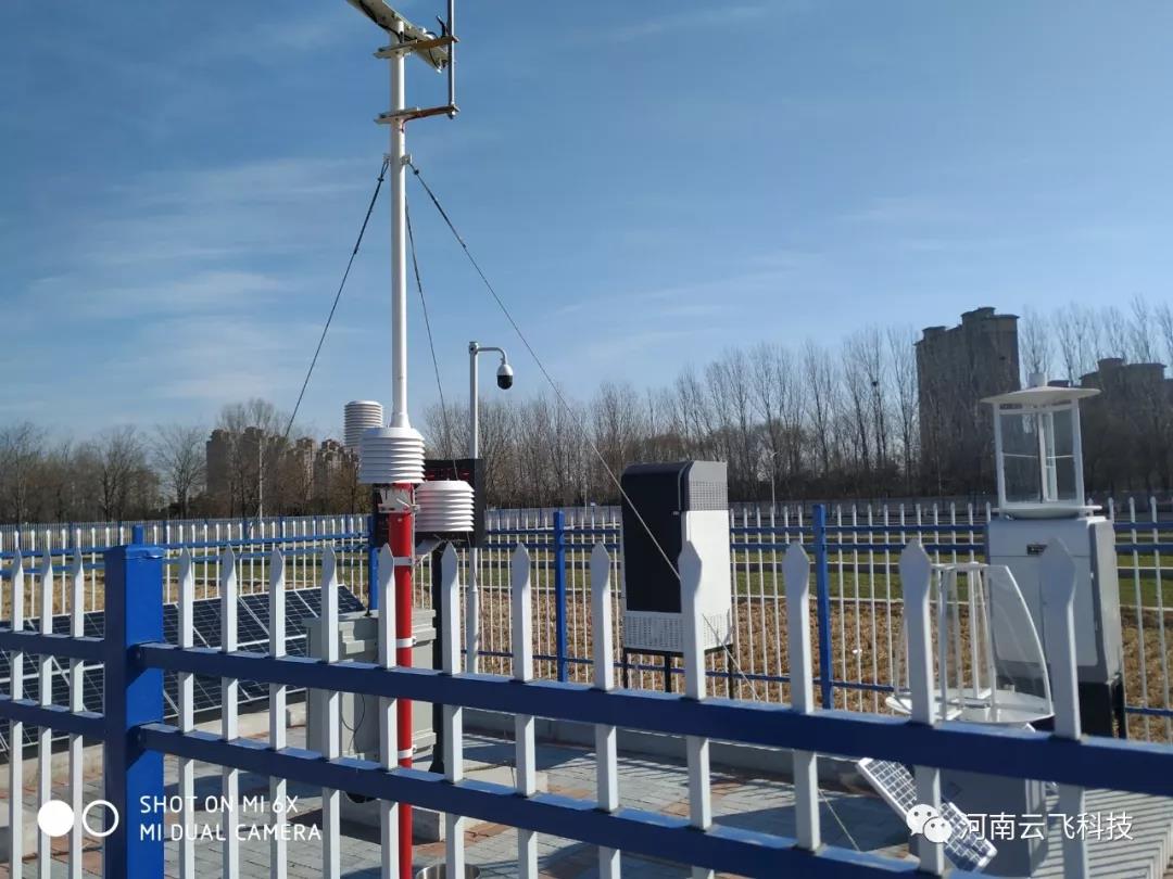 久久精品国产久精国产 云飞科技在农科院示范基地建设的病虫害观测站