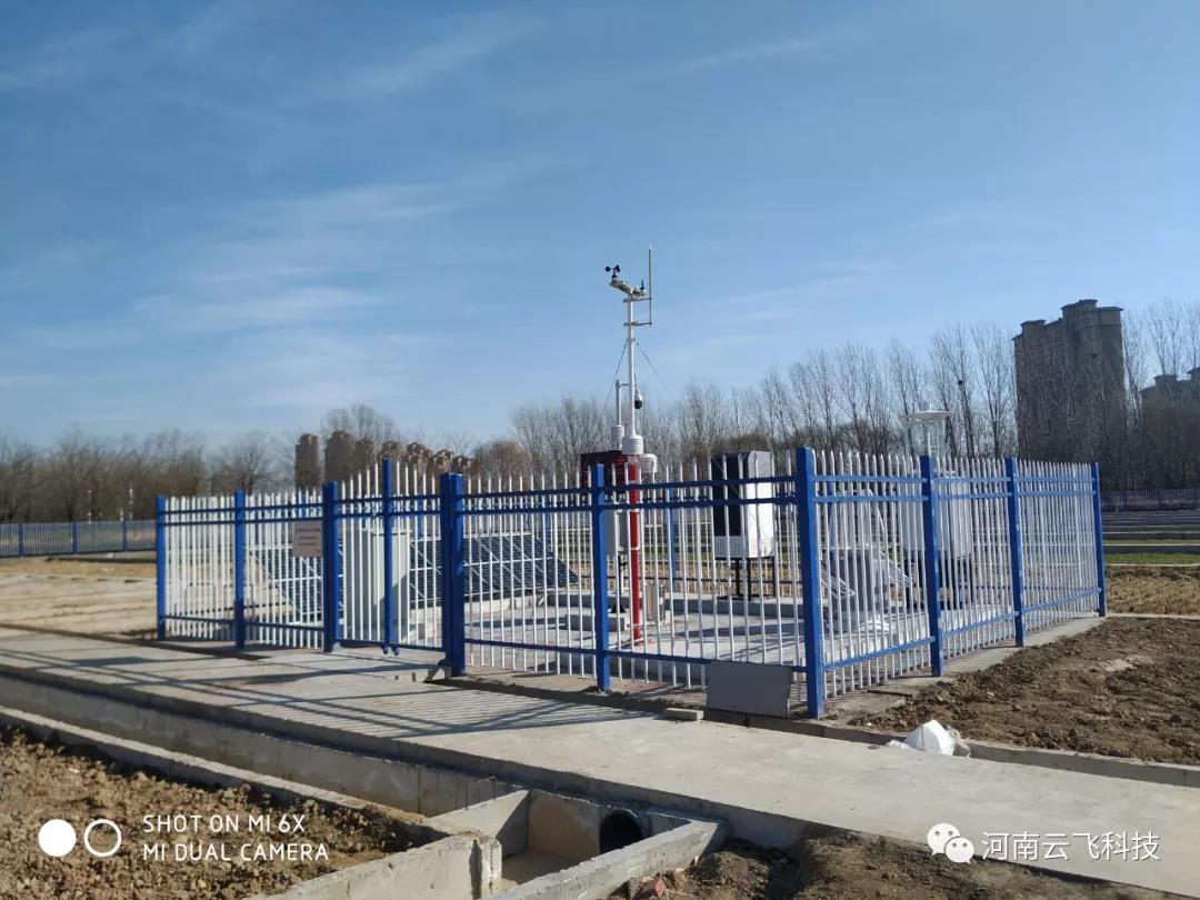 久久精品国产久精国产 云飞科技在农科院示范基地建设的病虫害观测站