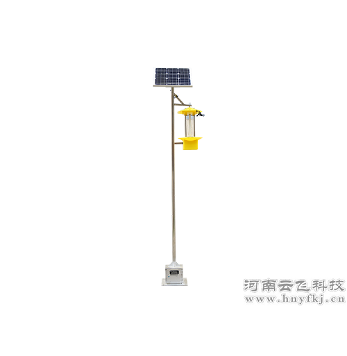 频振式太阳能杀虫灯